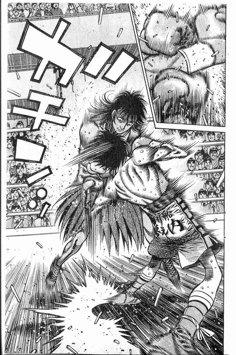 第一神拳 - 第90卷 - 第164张图