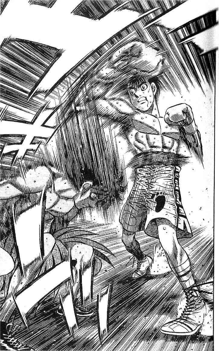 第一神拳 - 第91卷 - 第7张图