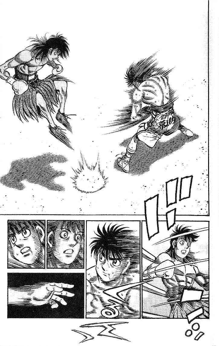 第一神拳 - 第91卷 - 第9张图