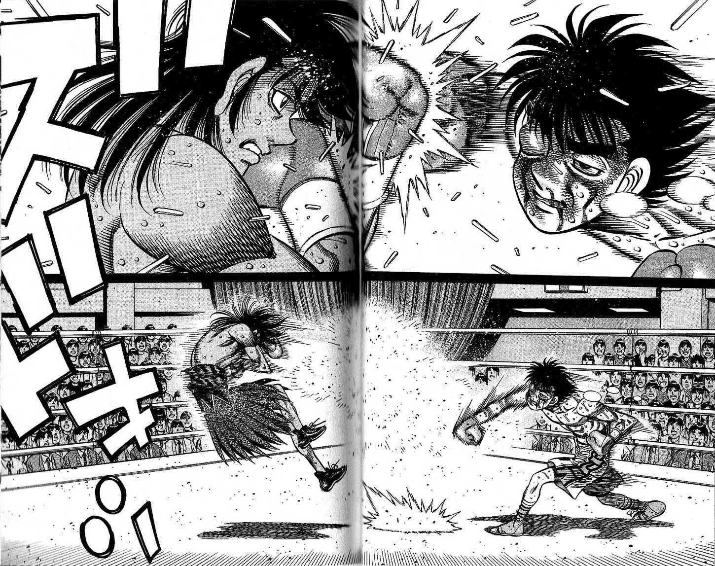 第一神拳 - 第92卷 - 第63张图