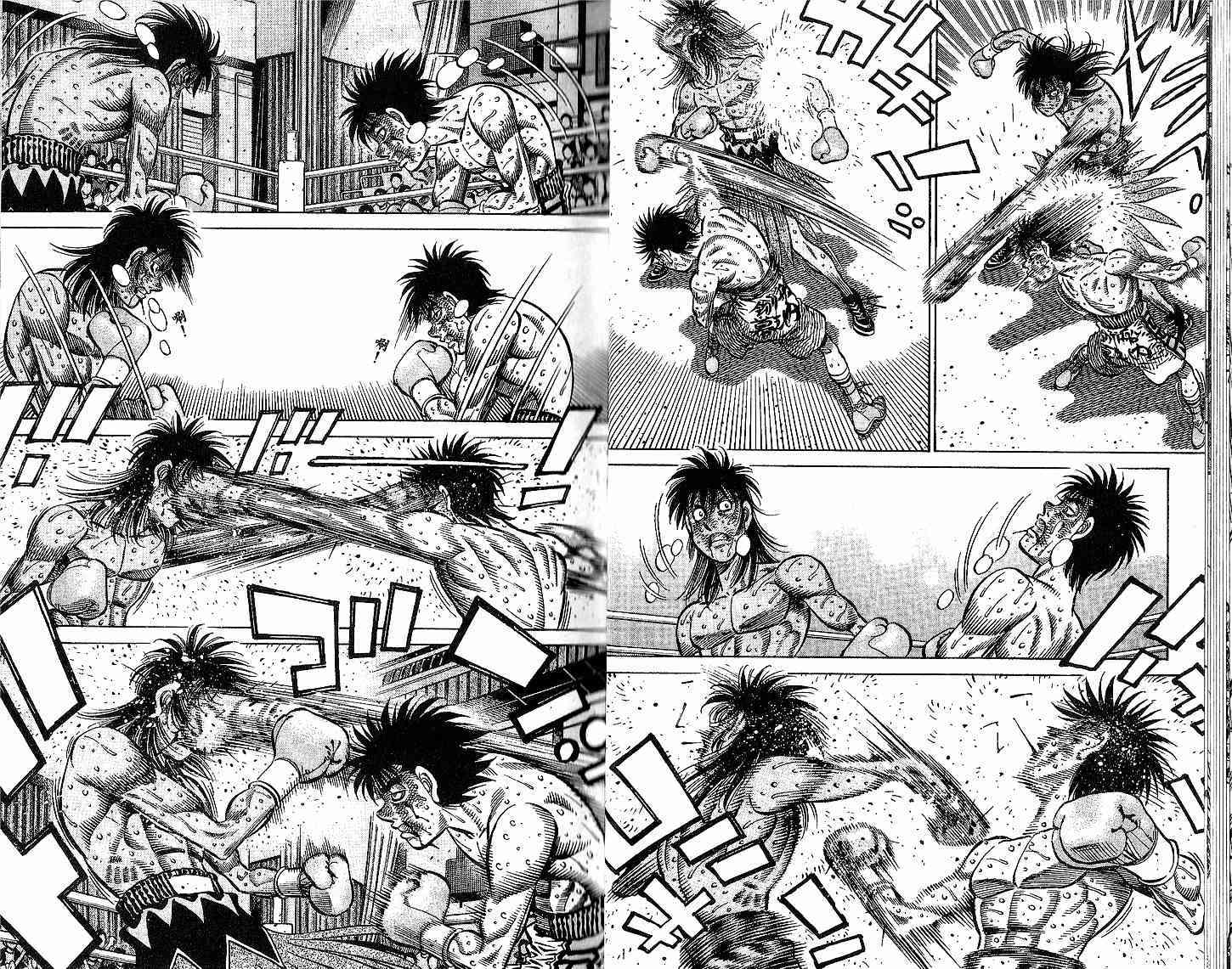 第一神拳 - 第93卷 - 第14张图