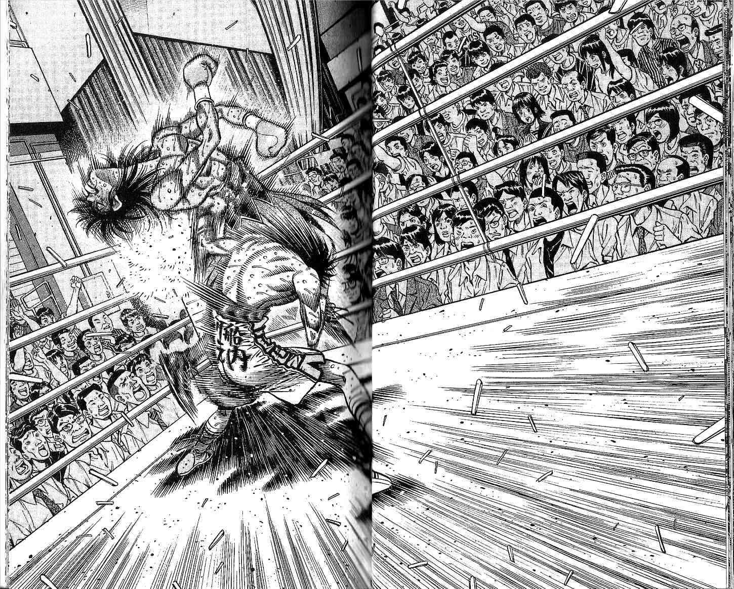 第一神拳 - 第93卷 - 第29张图