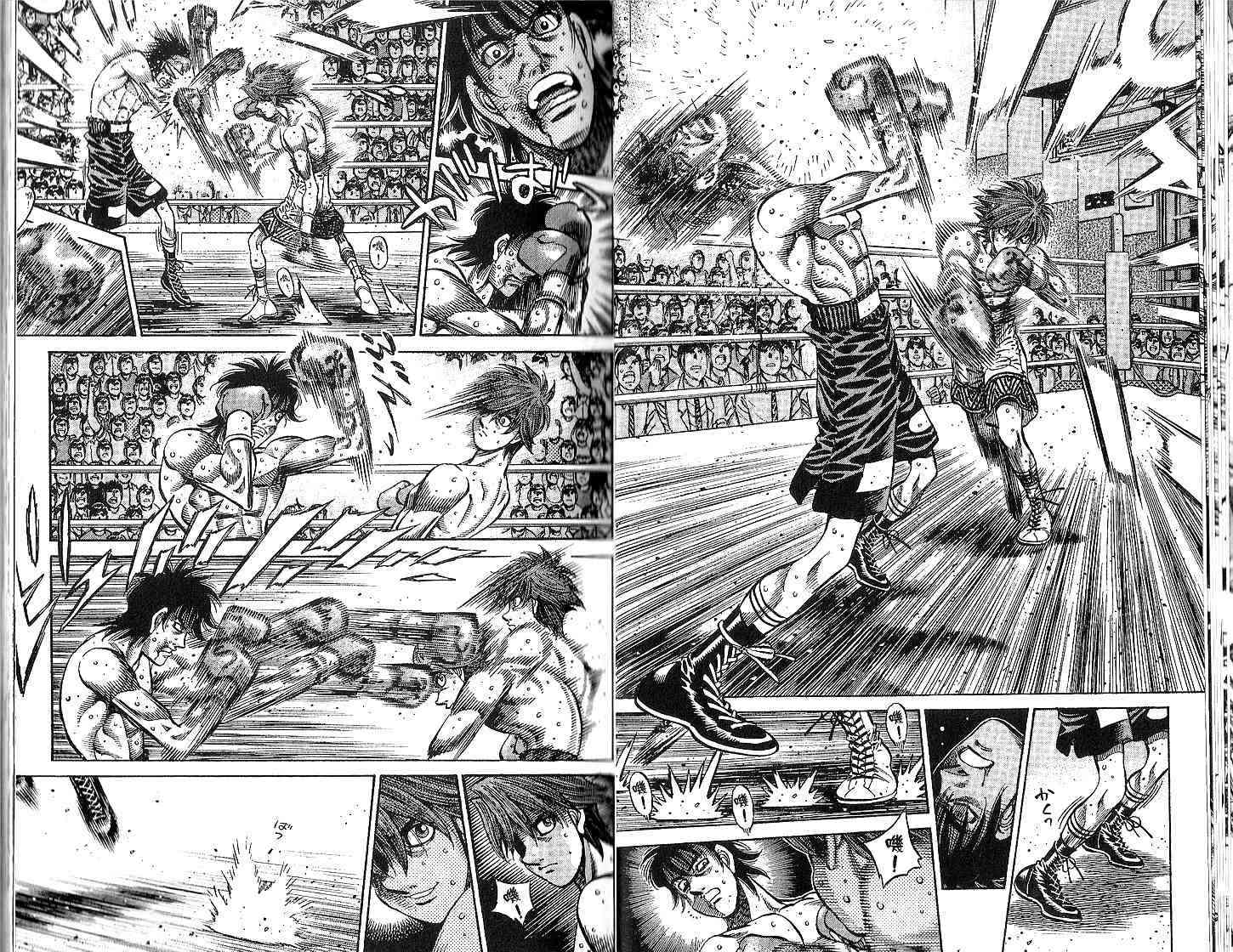 第一神拳 - 第94卷 - 第19张图