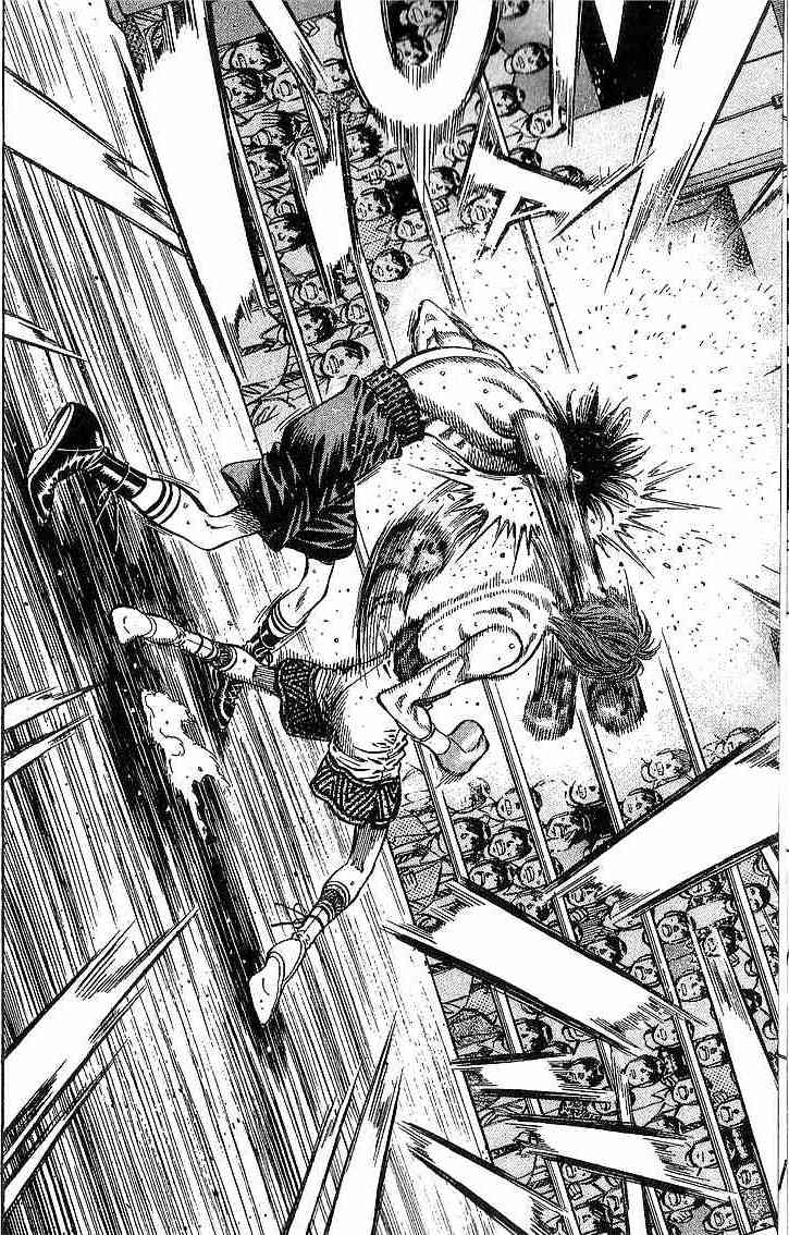 第一神拳 - 第94卷 - 第7张图