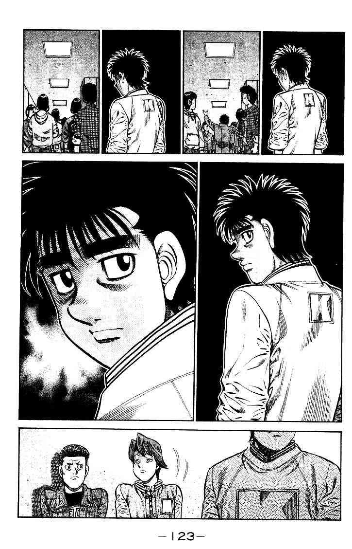 第一神拳 - 第95卷 - 第124张图