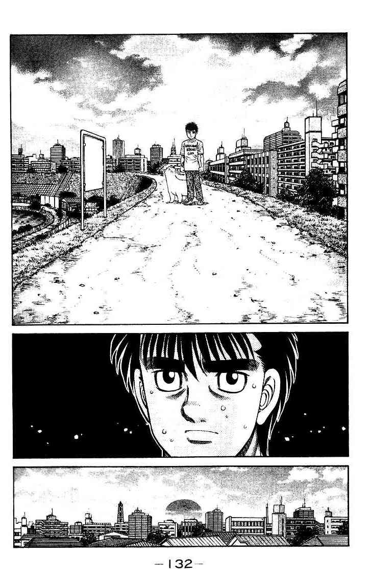 第一神拳 - 第95卷 - 第133张图