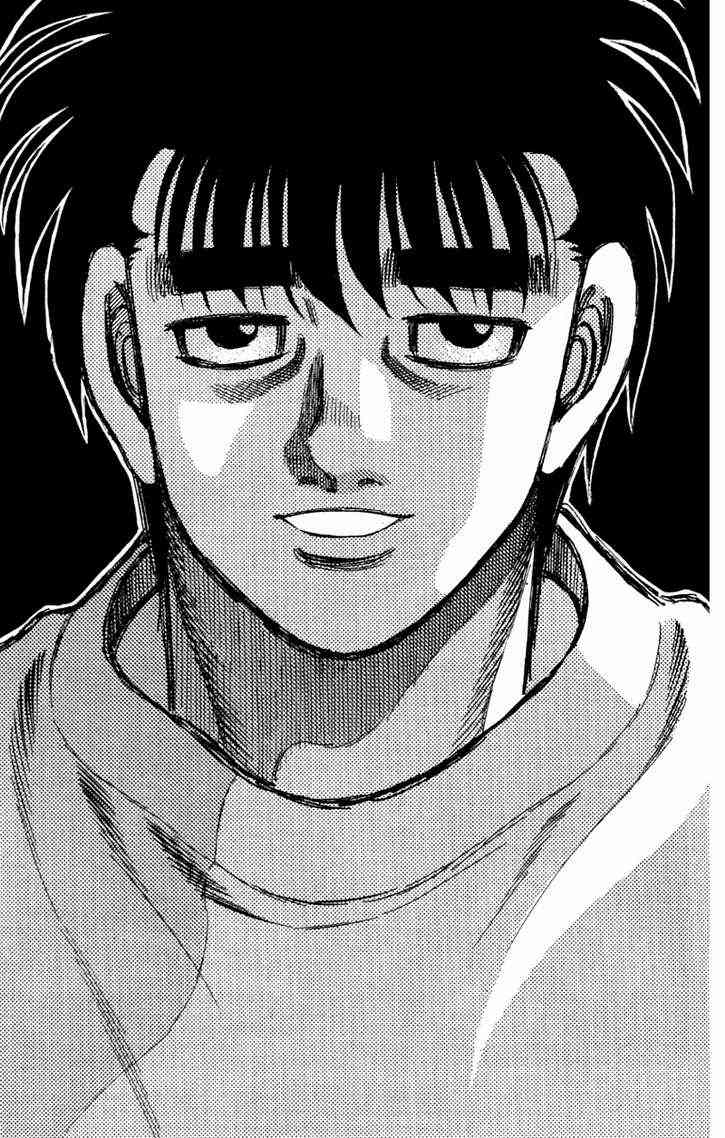 第一神拳 - 第96卷 - 第110张图