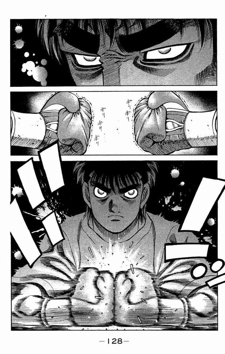 第一神拳 - 第96卷 - 第129张图