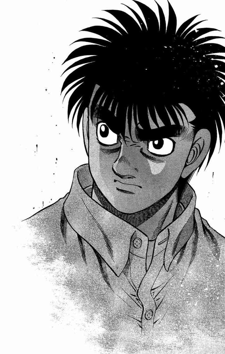 第一神拳 - 第96卷 - 第81张图