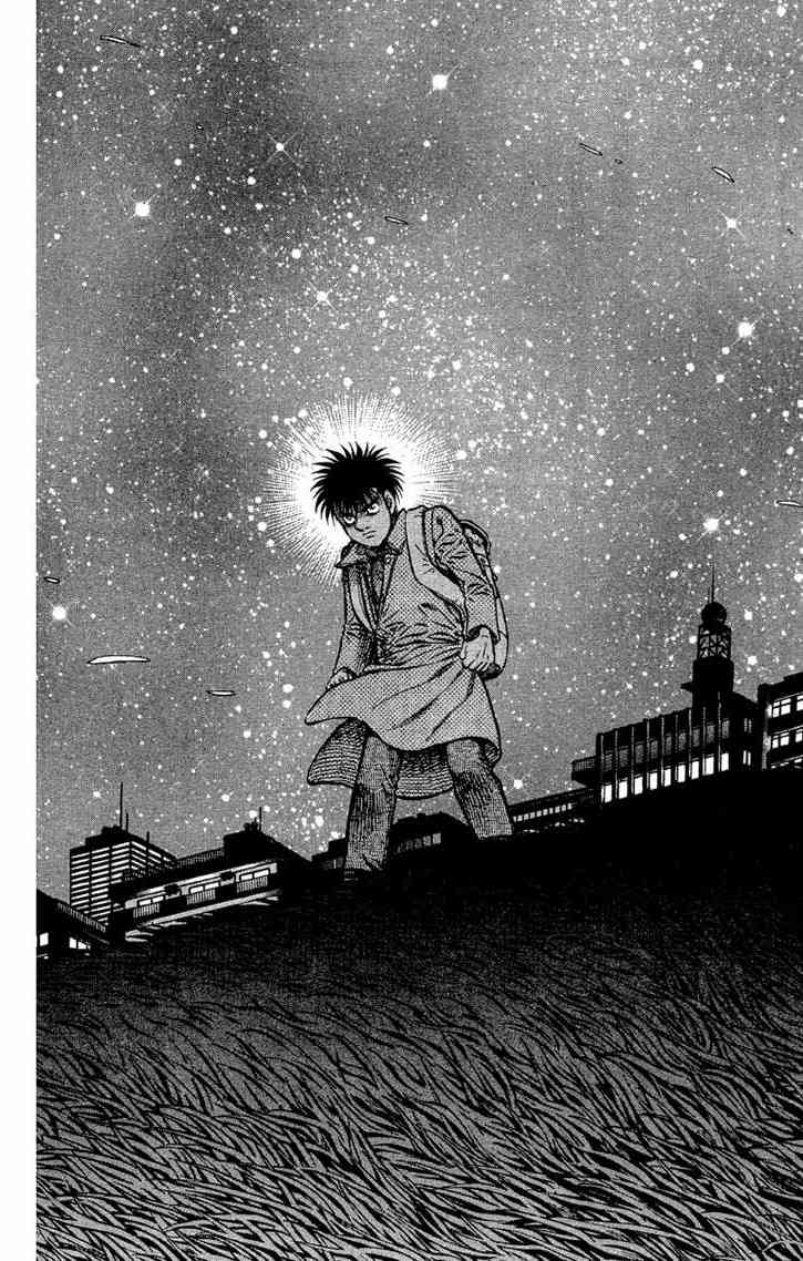 第一神拳 - 第96卷 - 第93张图