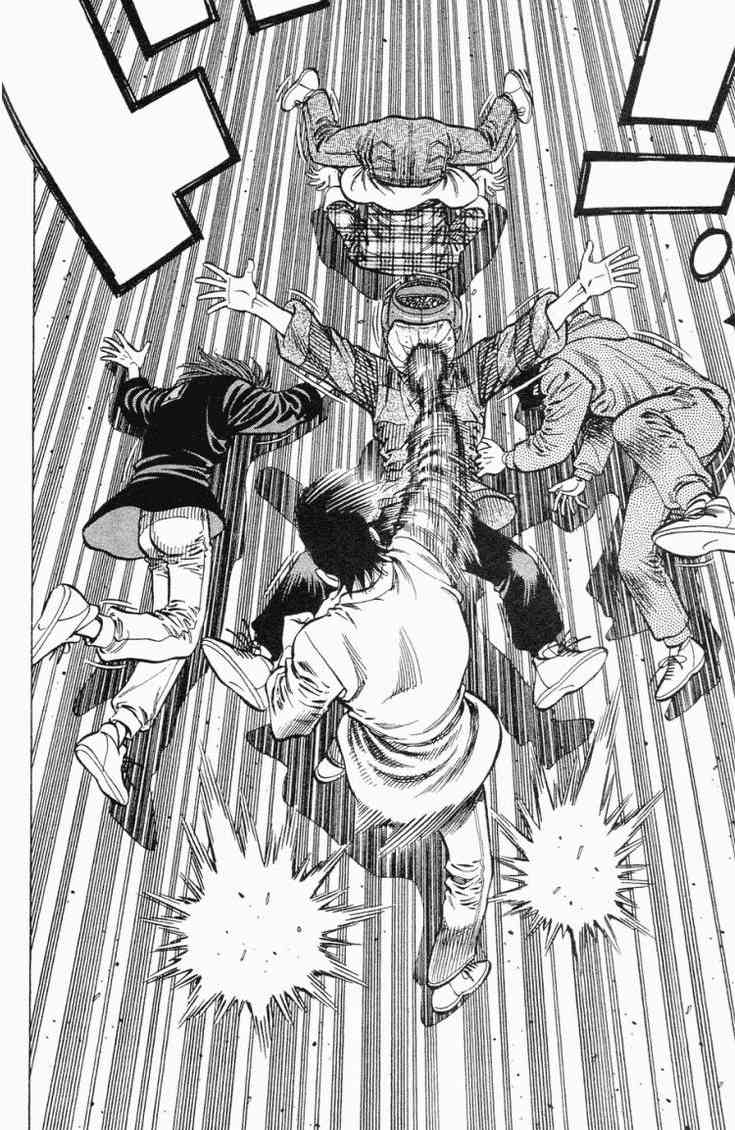 第一神拳 - 第98卷 - 第120张图