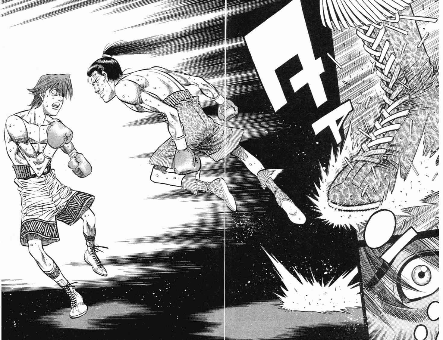 第一神拳 - 第98卷 - 第175张图