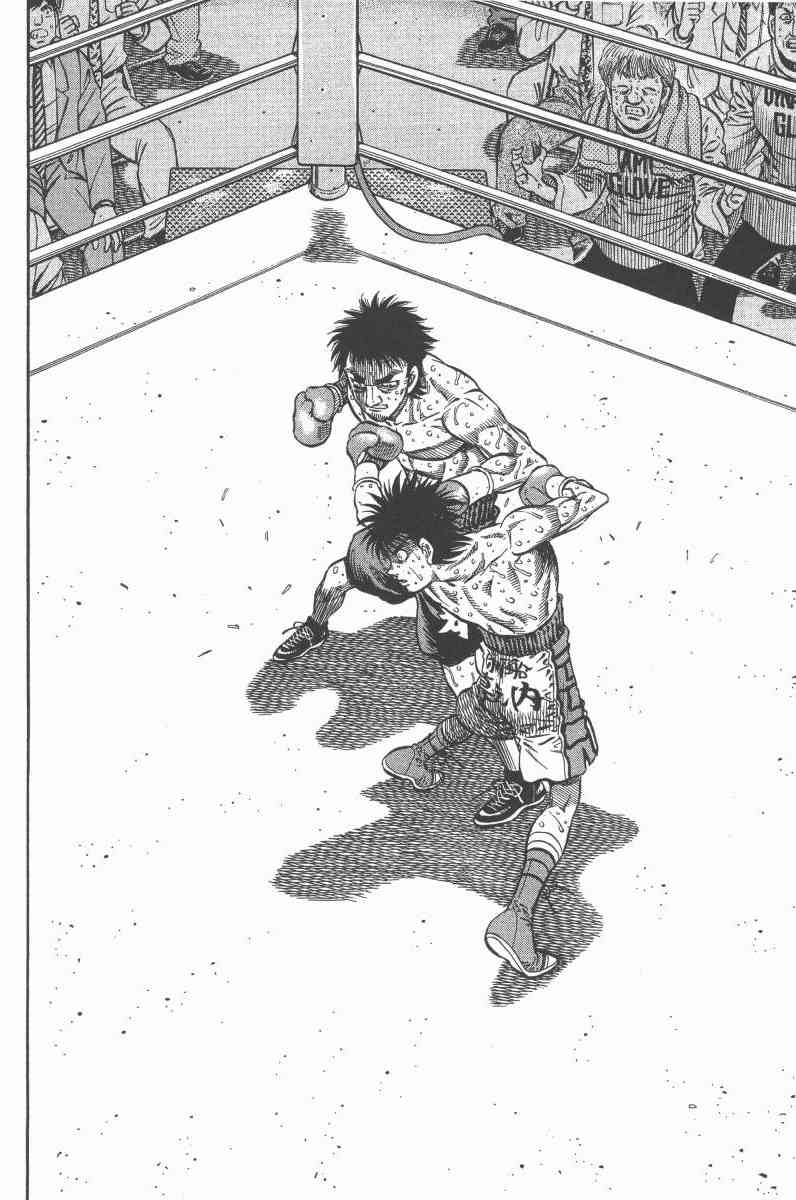 第一神拳 - 第97卷 - 第67张图