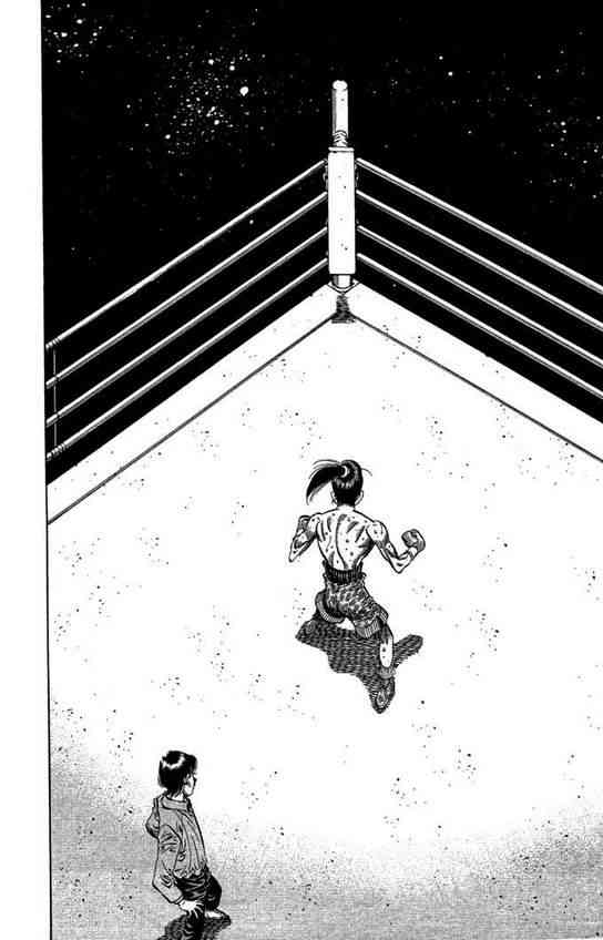 第一神拳 - 第99卷 - 第180张图