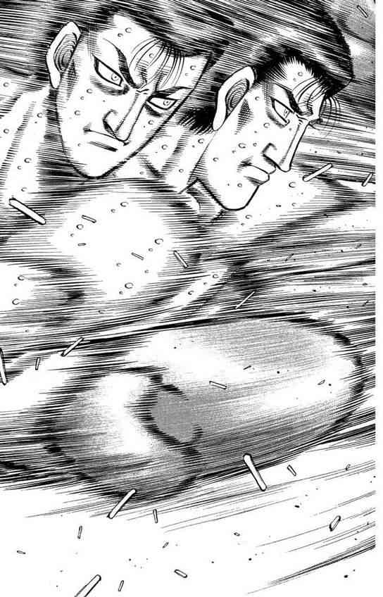 第一神拳 - 第99卷 - 第27张图