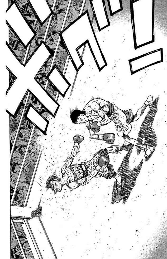 第一神拳 - 第100卷 - 第144张图