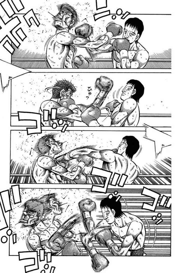 第一神拳 - 第100卷 - 第165张图