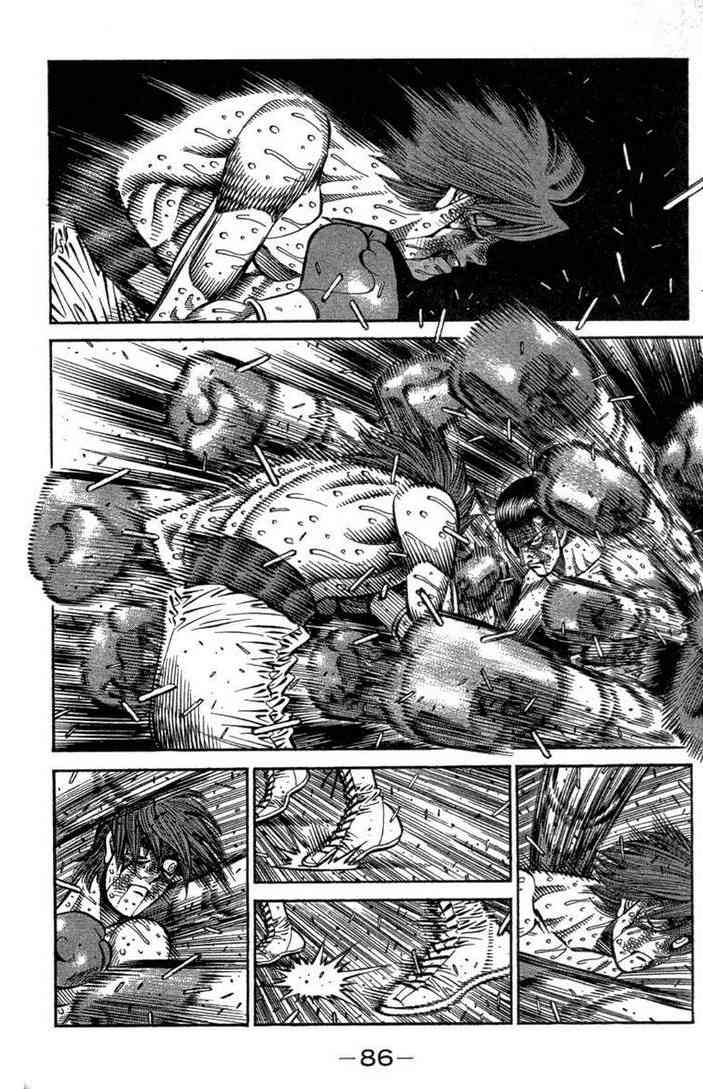 第一神拳 - 第100卷 - 第88张图