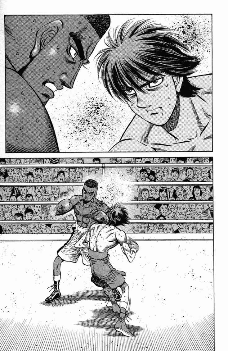 第一神拳 - 第101卷 - 第152张图