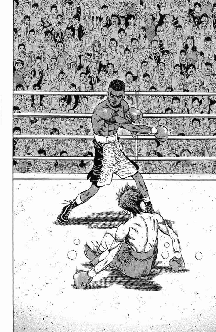 第一神拳 - 第101卷 - 第153张图