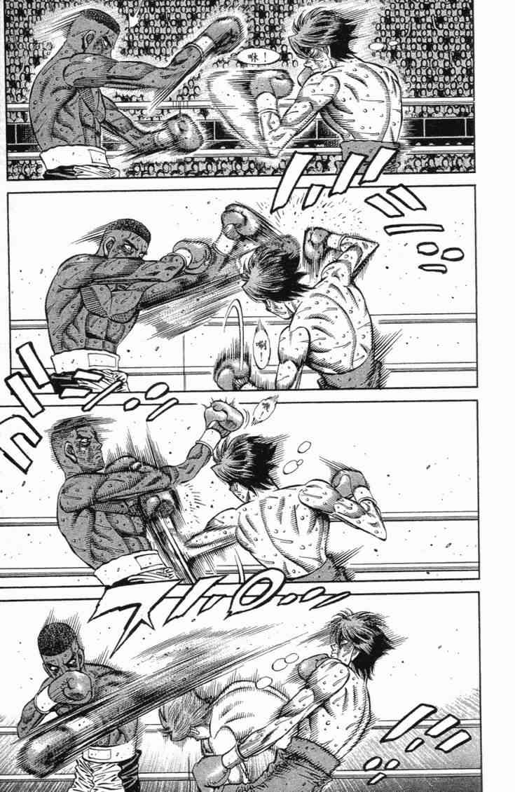 第一神拳 - 第102卷 - 第100张图
