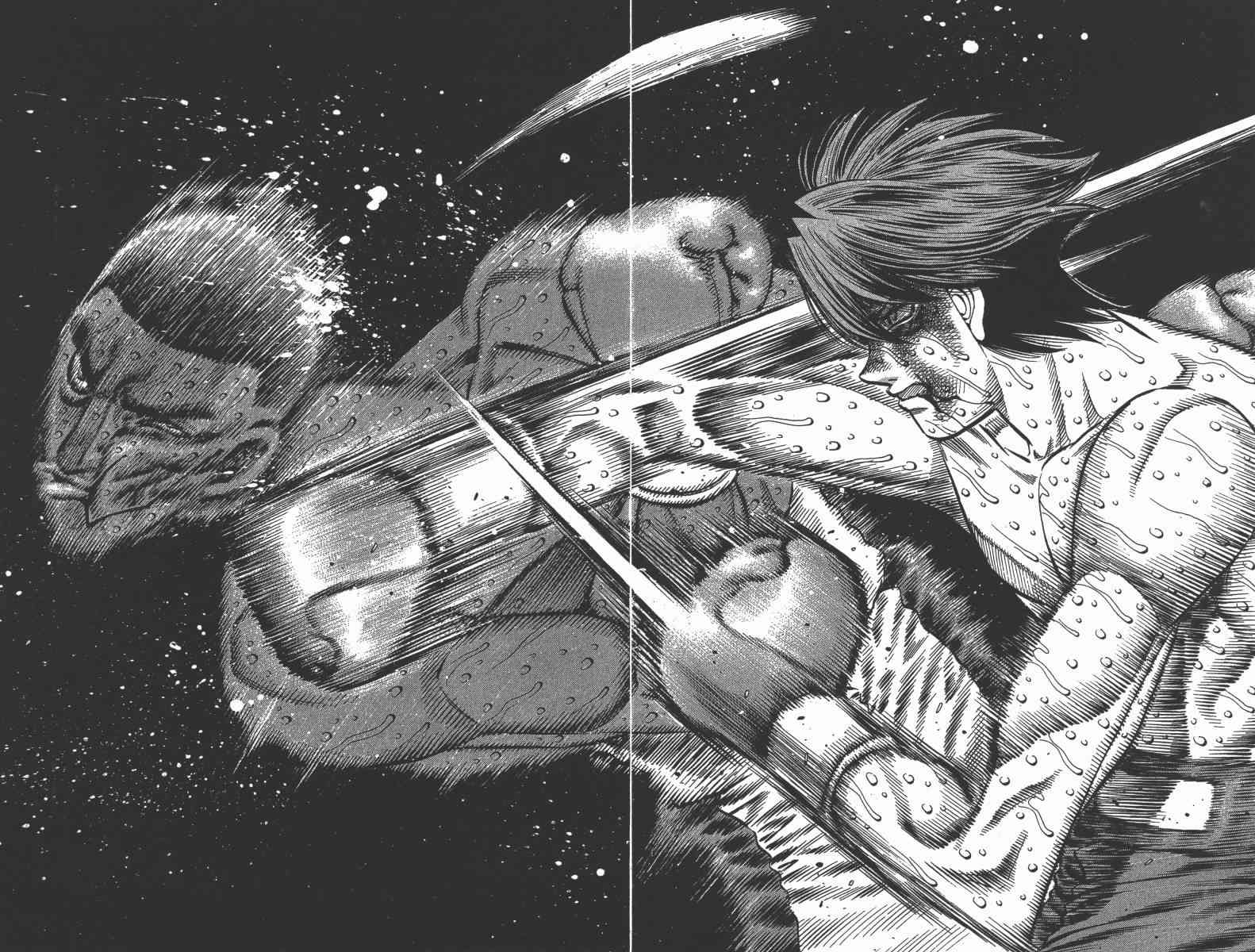 第一神拳 - 第103卷 - 第52张图