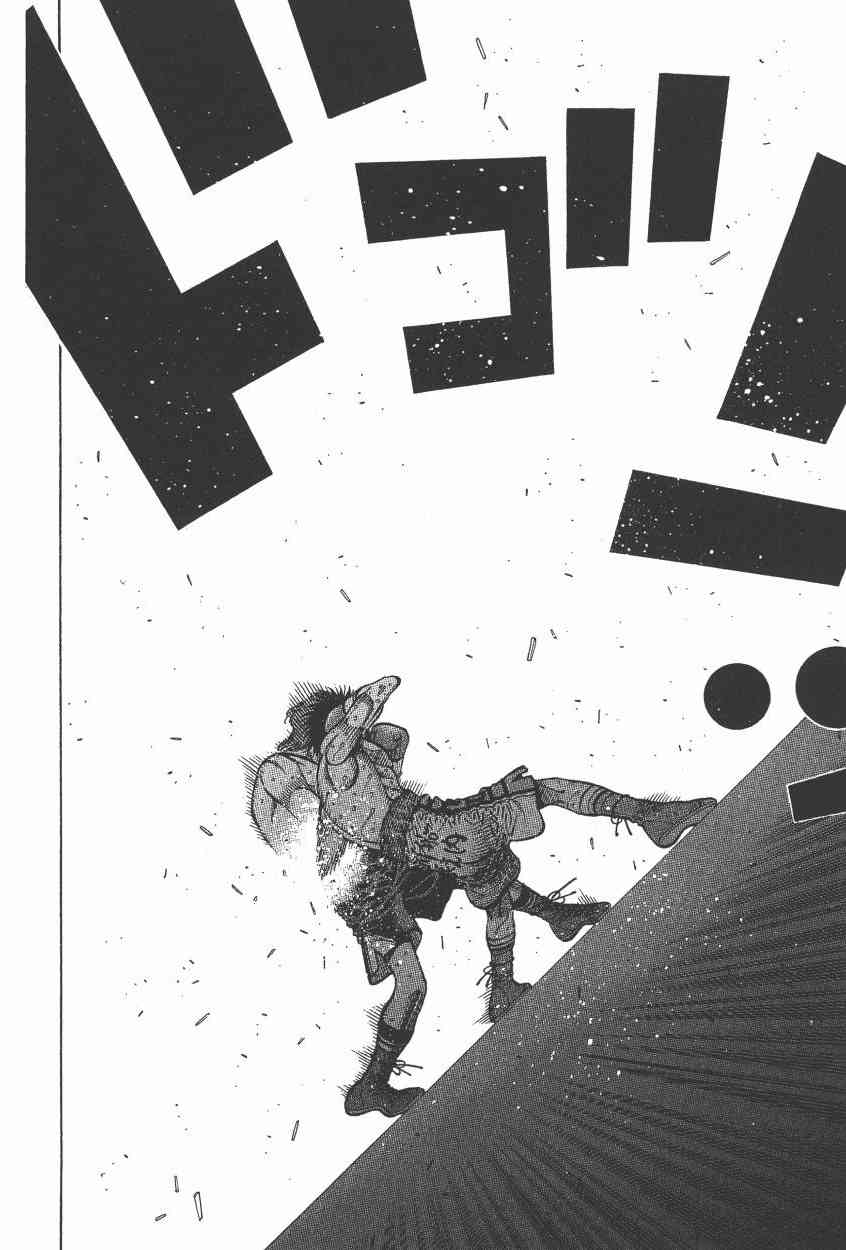 第一神拳 - 第106卷 - 第92张图