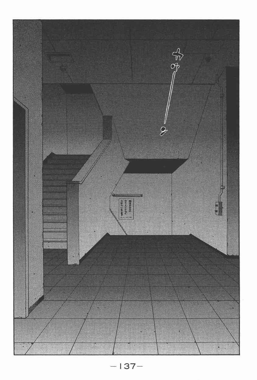 第一神拳 - 第105卷 - 第128张图