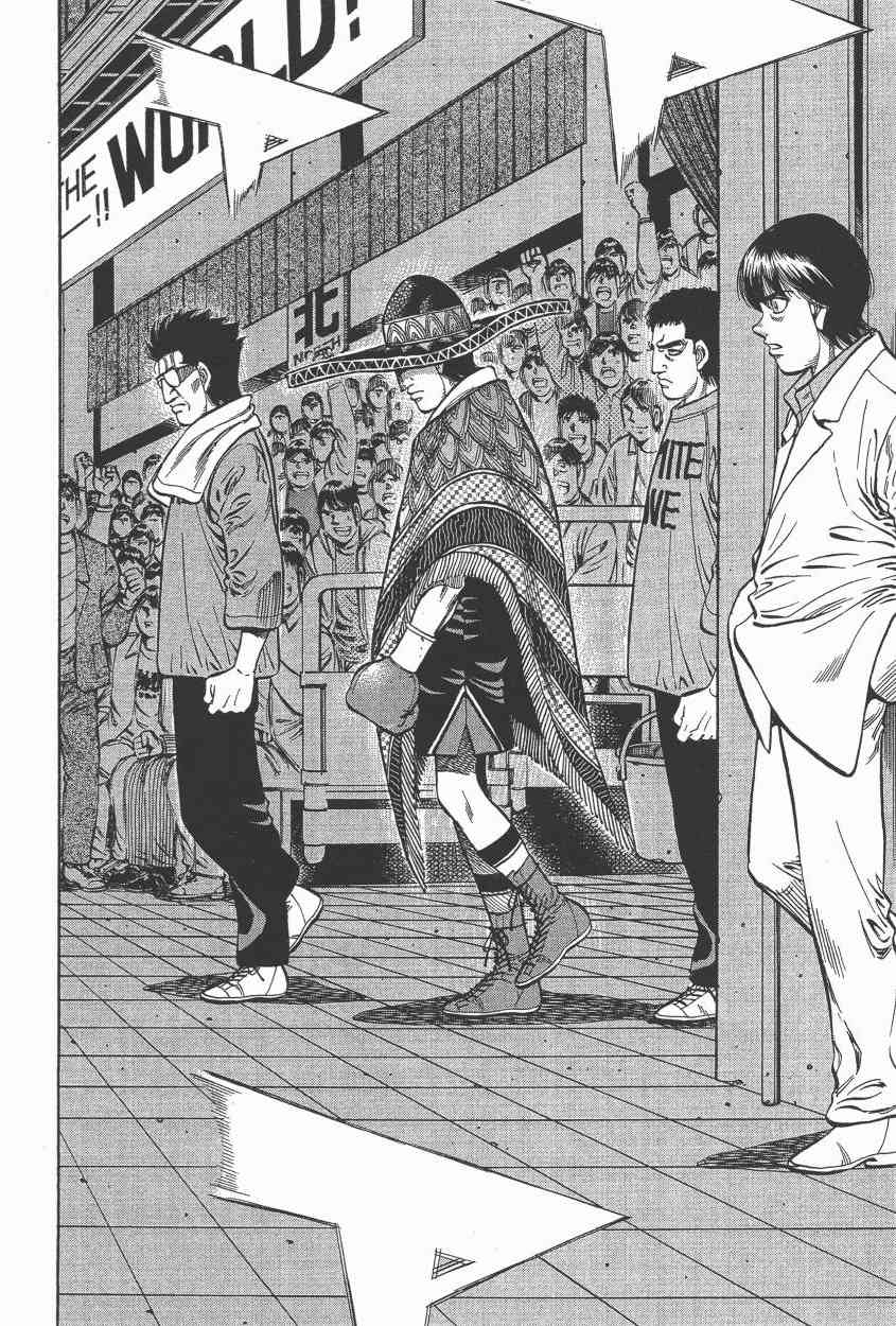 第一神拳 - 第105卷 - 第158张图