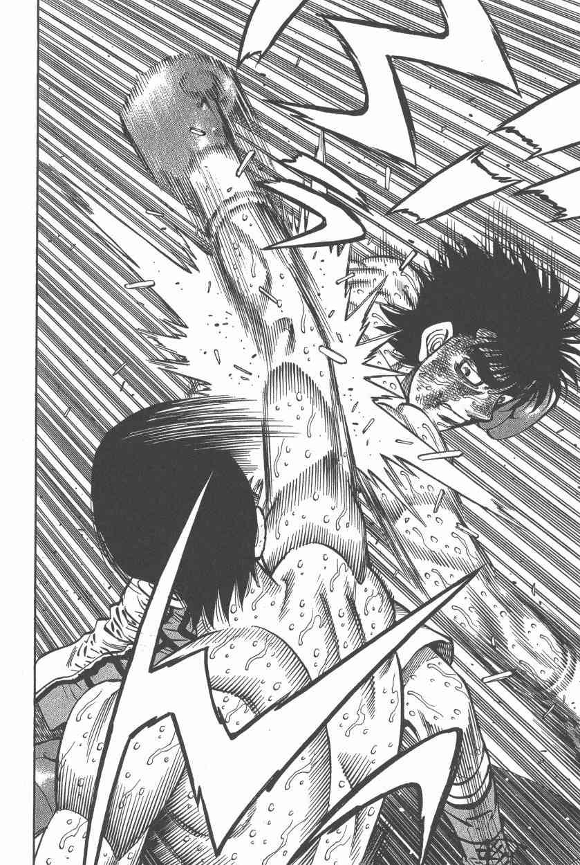 第一神拳 - 第107卷 - 第167张图