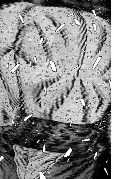 第一神拳 - 第109卷 - 第11张图