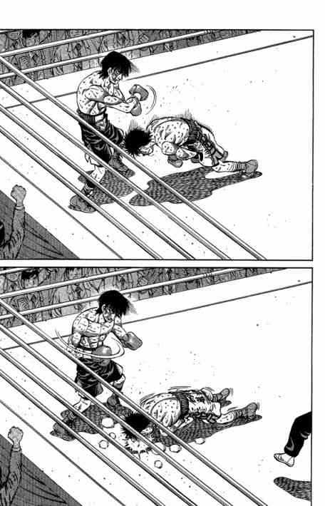 第一神拳 - 第109卷 - 第13张图