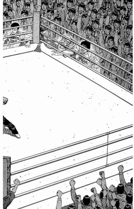 第一神拳 - 第109卷 - 第14张图