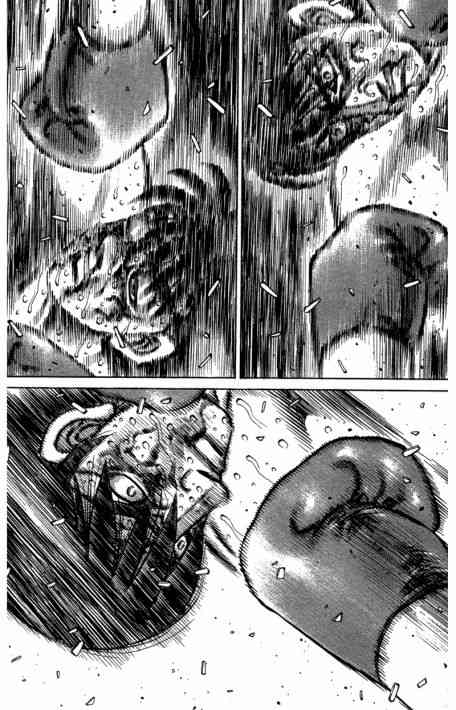 第一神拳 - 第109卷 - 第8张图