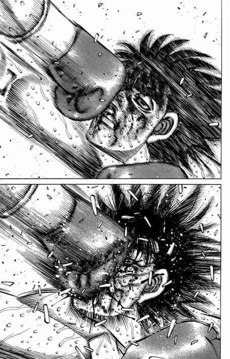 第一神拳 - 第109卷 - 第9张图