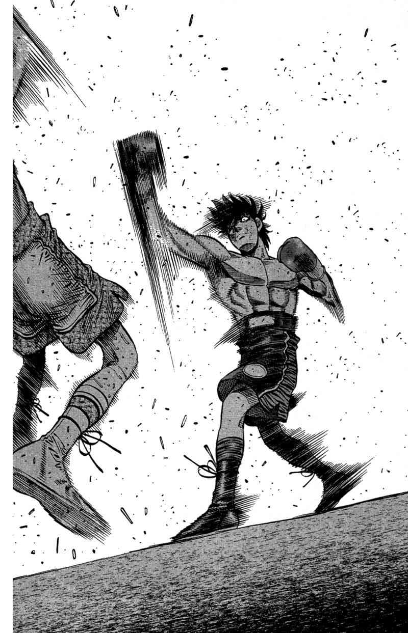 第一神拳 - 第110卷 - 第112张图