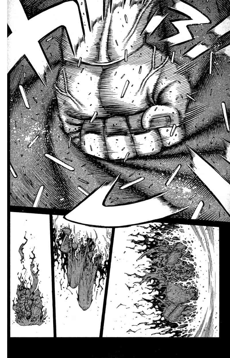 第一神拳 - 第110卷 - 第168张图