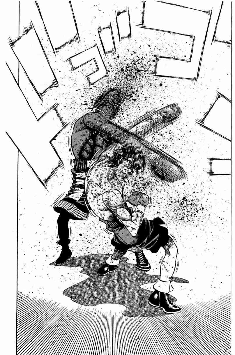 第一神拳 - 第112卷 - 第116张图