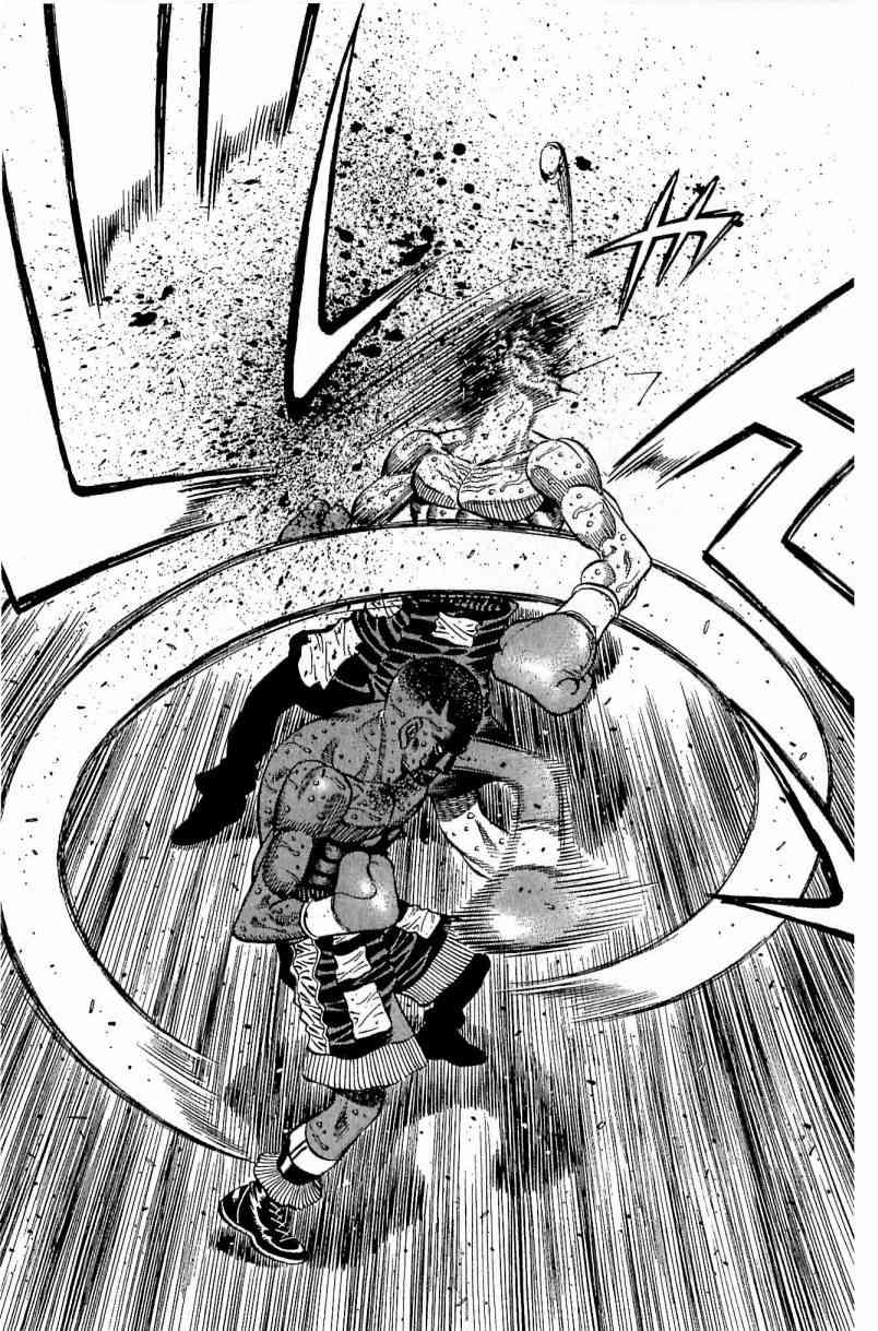 第一神拳 - 第112卷 - 第157张图