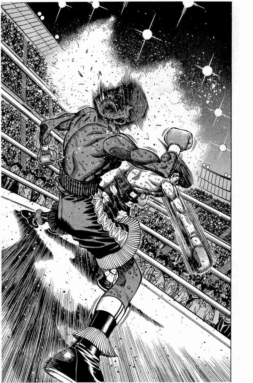 第一神拳 - 第112卷 - 第55张图