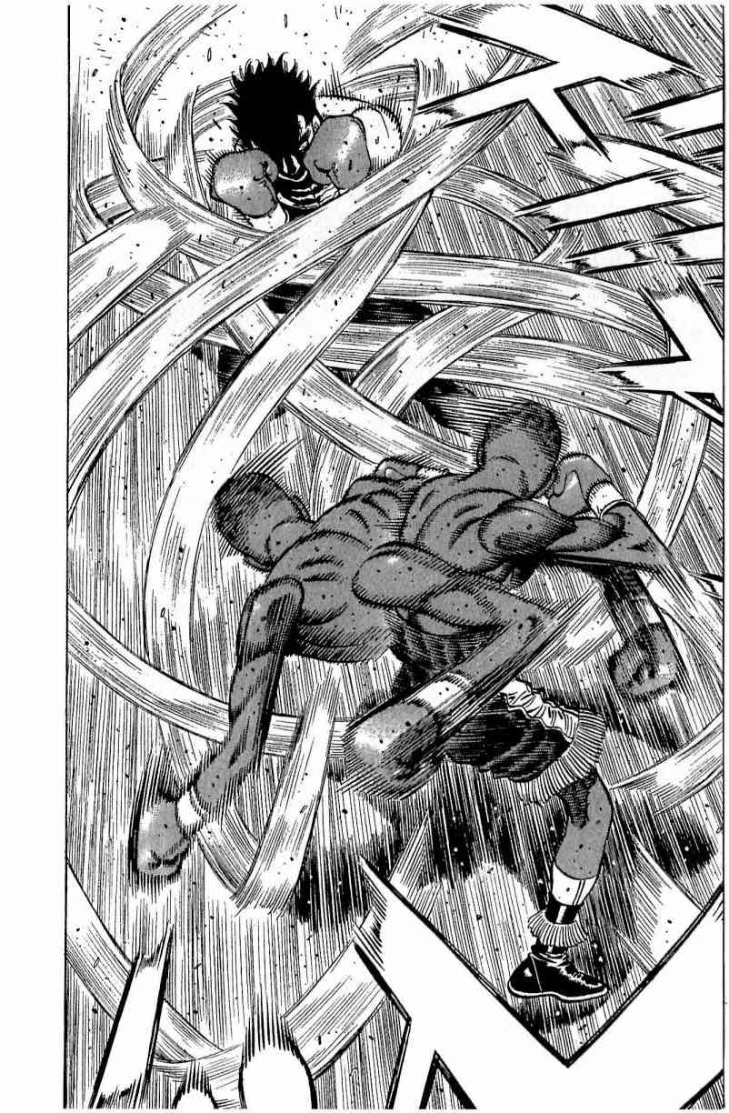 第一神拳 - 第111卷 - 第142张图