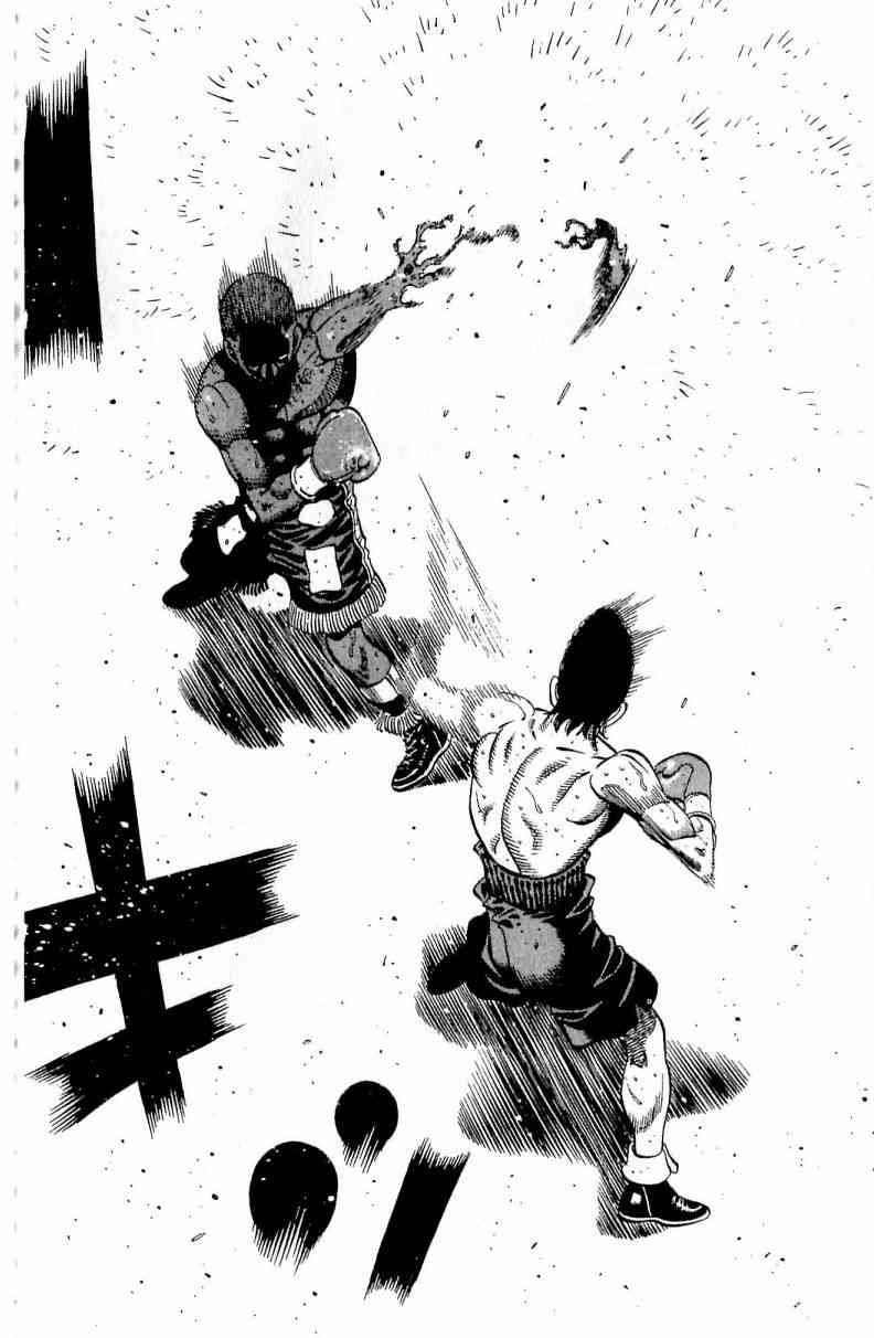 第一神拳 - 第111卷 - 第168张图