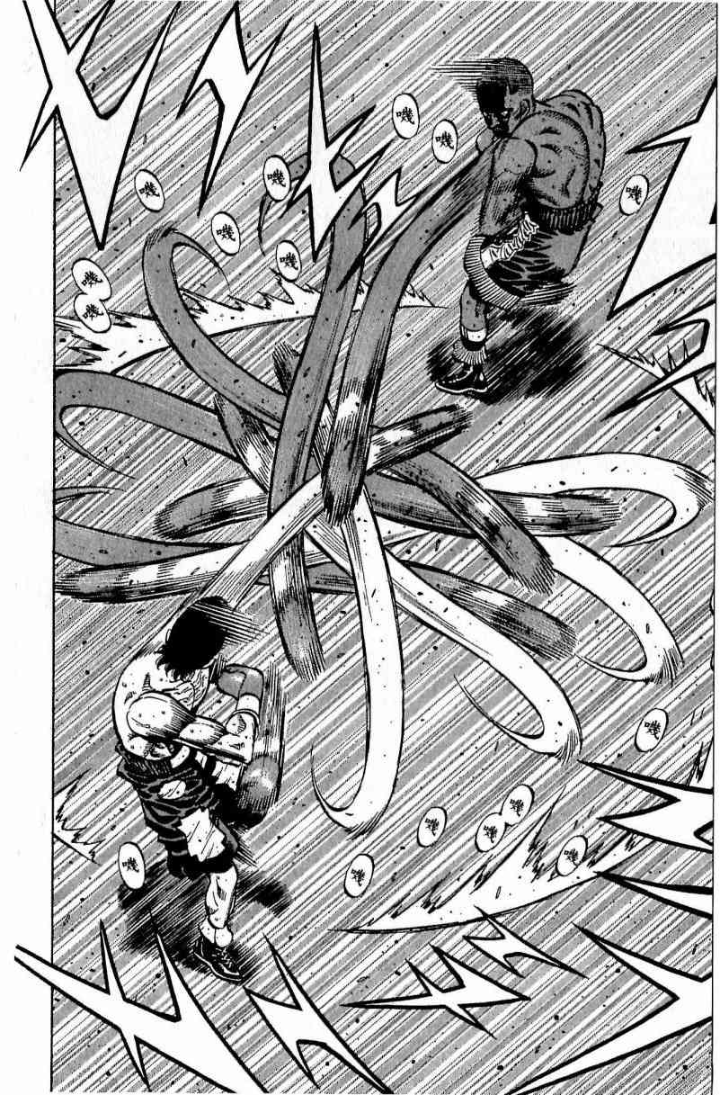 第一神拳 - 第111卷 - 第182张图