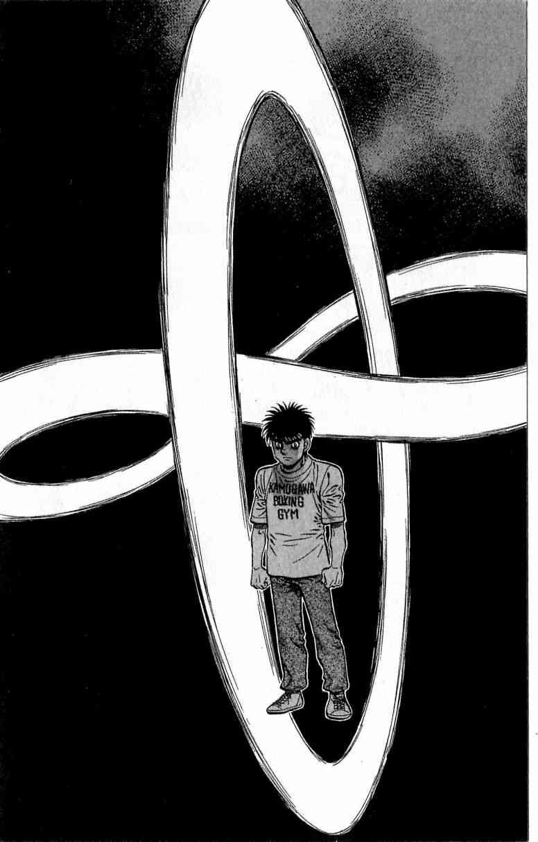 第一神拳 - 第114卷 - 第129张图