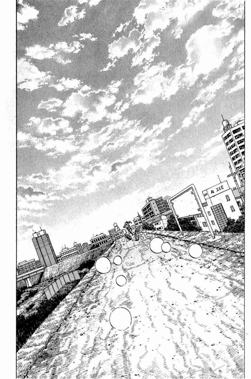 第一神拳 - 第114卷 - 第147张图