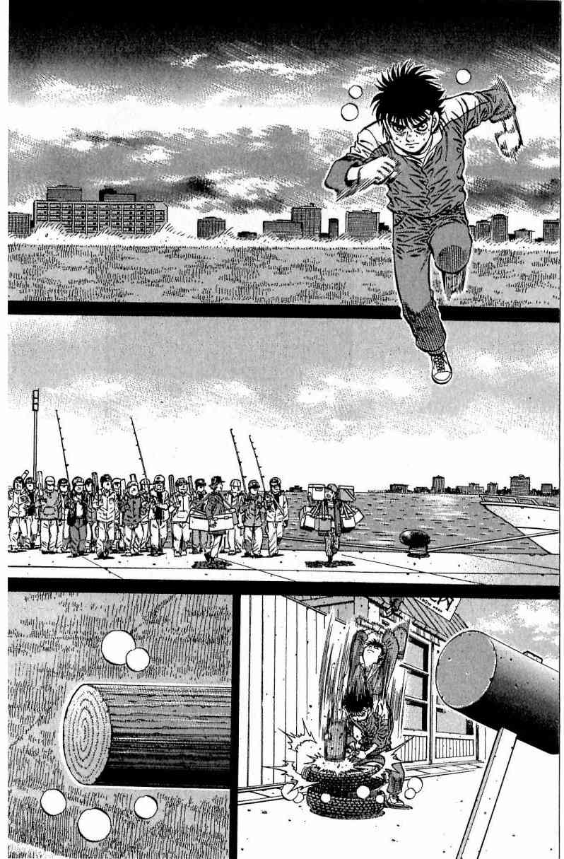 第一神拳 - 第114卷 - 第76张图