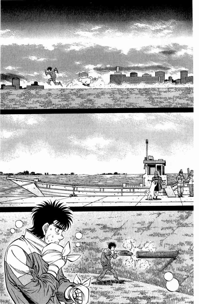 第一神拳 - 第114卷 - 第77张图