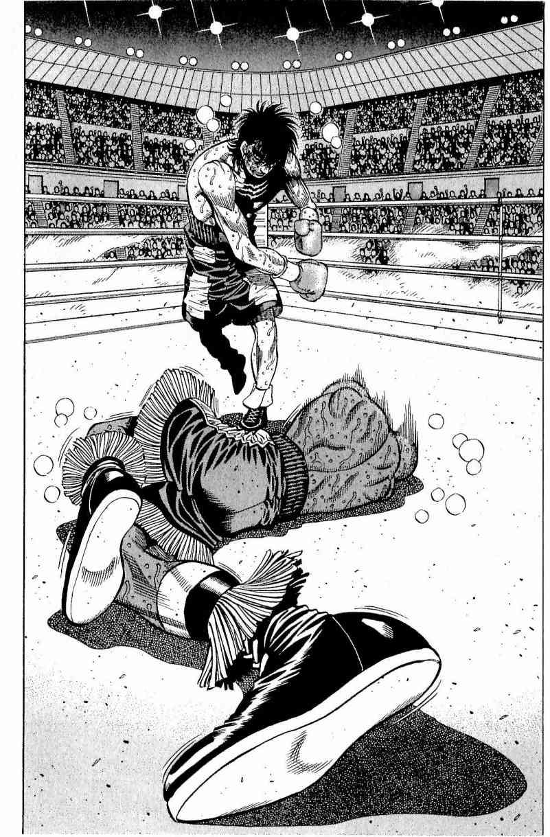 第一神拳 - 第113卷 - 第91张图