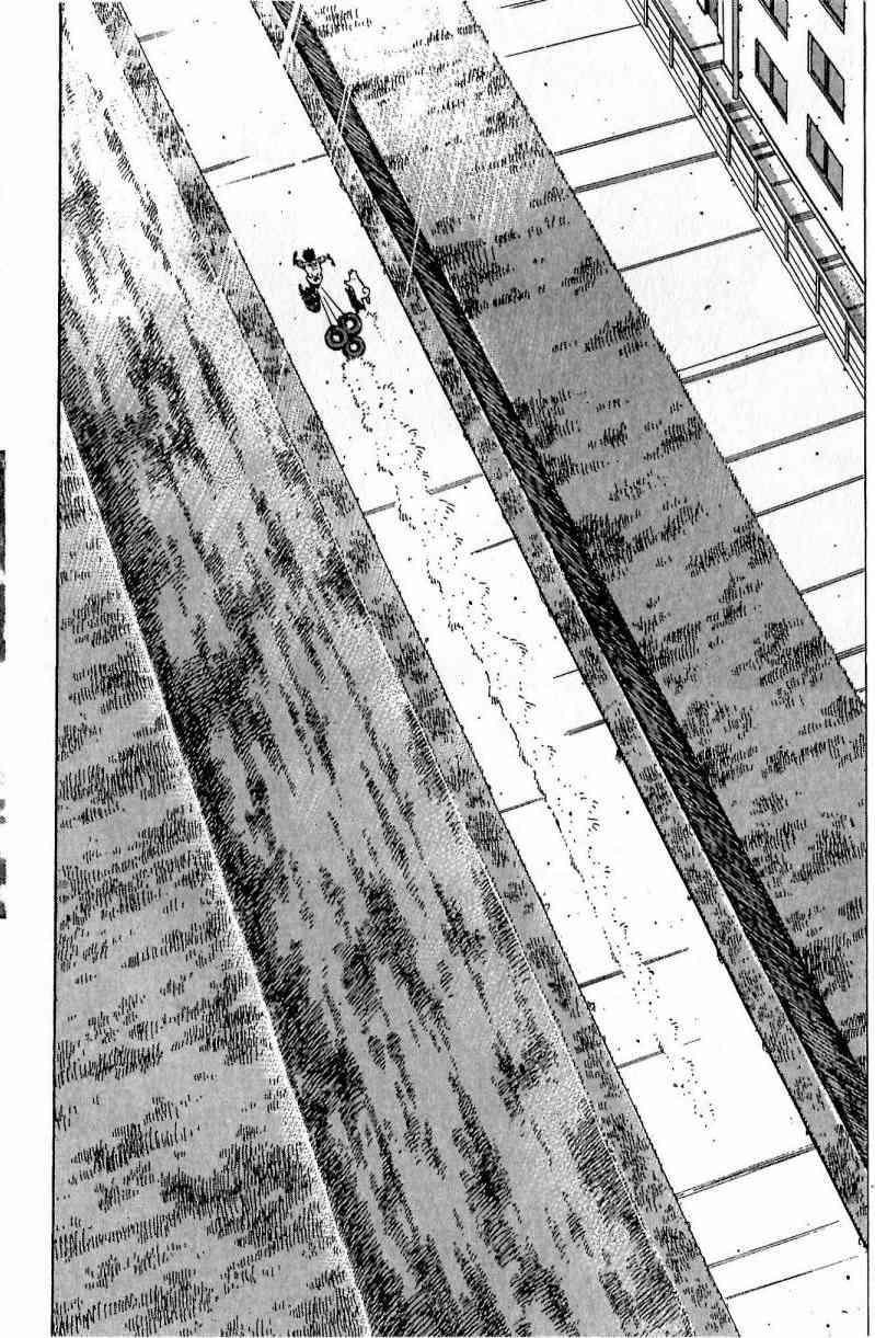 第一神拳 - 第116卷 - 第116张图