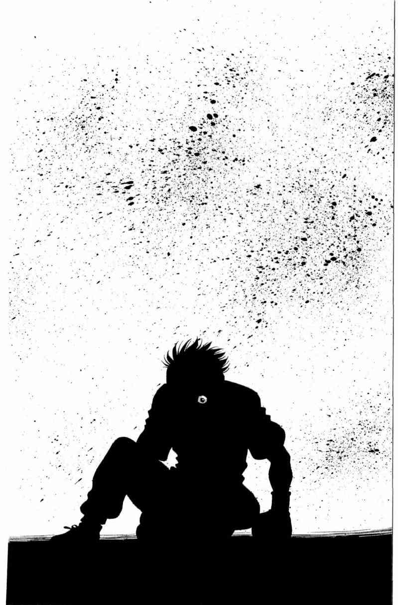 第一神拳 - 第116卷 - 第66张图